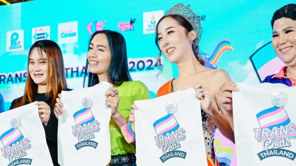 การเปลี่ยนแปลงที่ยั่งยืนของ ชุมชนคนข้ามเพศ