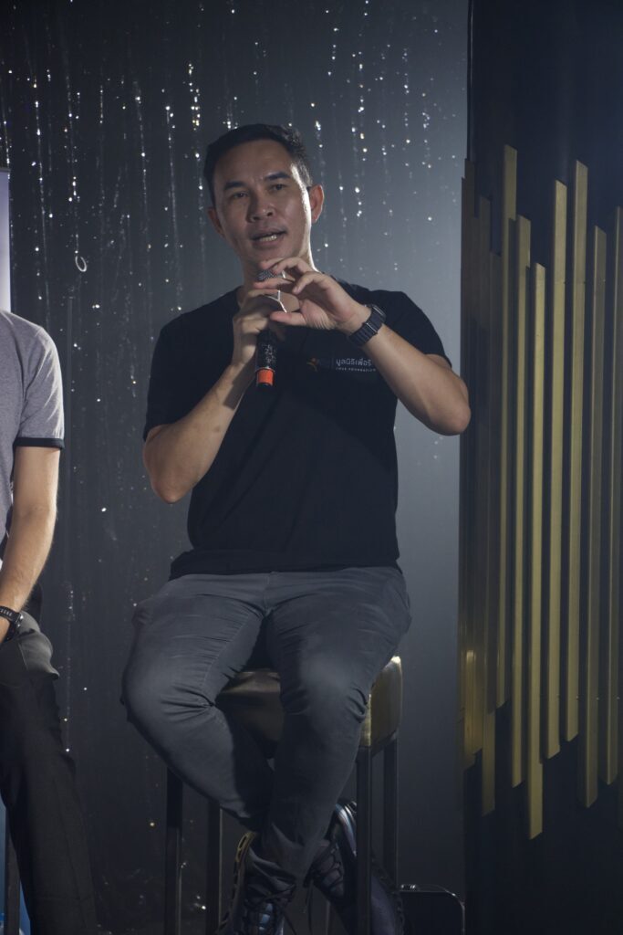 ปัญญาพล พิพัฒน์คุณอานนท์
