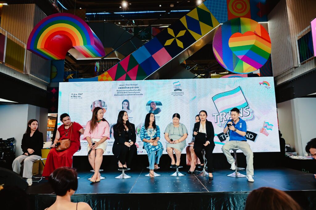 trans pride thailand