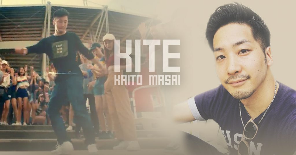 เปิดประวัติ พี่ว่าว สตาร์ทไว หล่อ-เต้นกระแทกใจ สนั่น Social