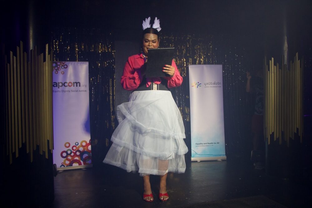ข้ามขีดจำกัดด้านสุขภาพชุมชน: Love Foundation และ APCOM ร่วมพลัง