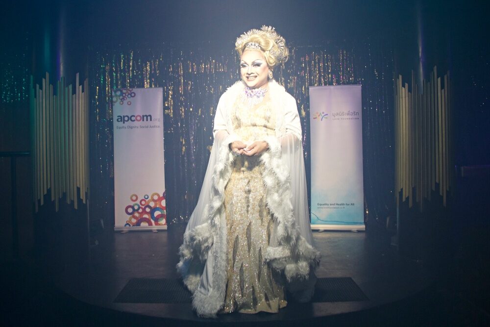 Love Foundation ร่วมกับ APCOM ปฏิวัติสุขภาพชุมชน บุกเบิกความร่วมมือด้านดิจิทัล