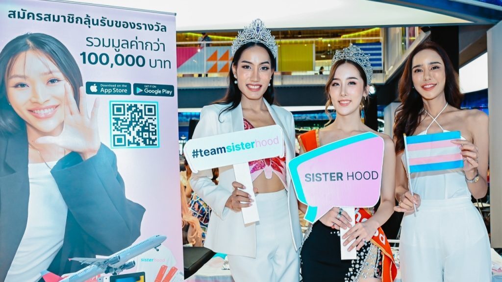 Trans Pride Thailand with Sisterhood and Miss Trans Thailand