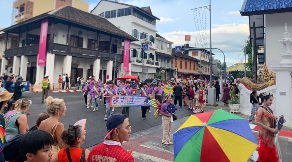 Chiang Mai Pride