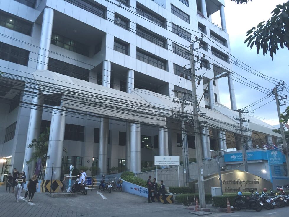 โรงพยาบาลเจริญกรุงประชารักษ์ คลินิกรักษ์เพื่อน สำนักการแพทย์ กรุงเทพฯ Charoenkrung Pracharak Hospital