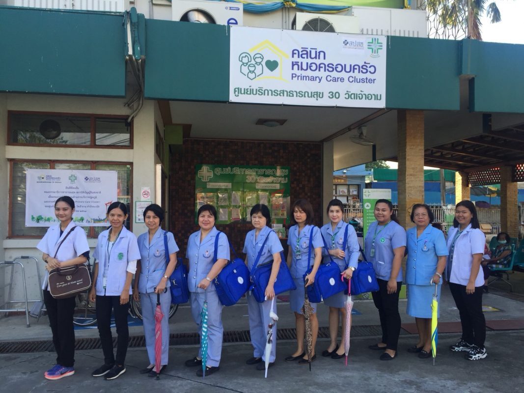ศูนย์บริการสาธารณสุข 30 วัดเจ้าอาม กรุงเทพฯ Health Center 30