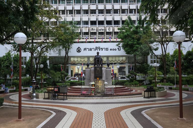 โรงพยาบาลศิริราช Siriraj Piyamaharajkarun Hospital