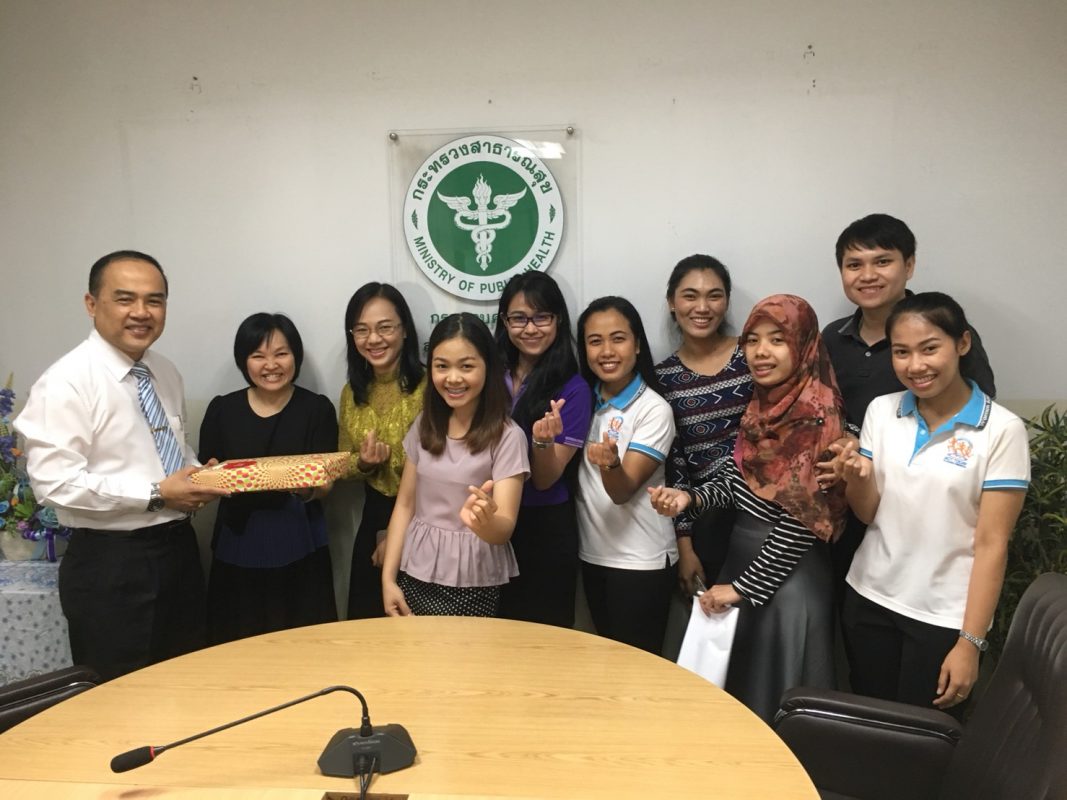 สำนักงานป้องกันควบคุมโรคที่ 3 จังหวัดนครสวรรค์ The Office of Disease Prevention and Control 3
