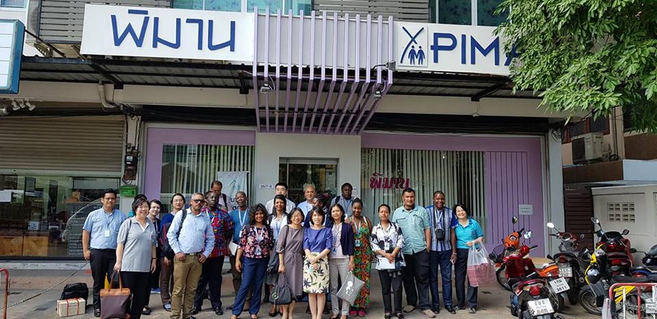 พิมานเซ็นเตอร์ เชียงใหม่ Piman Center