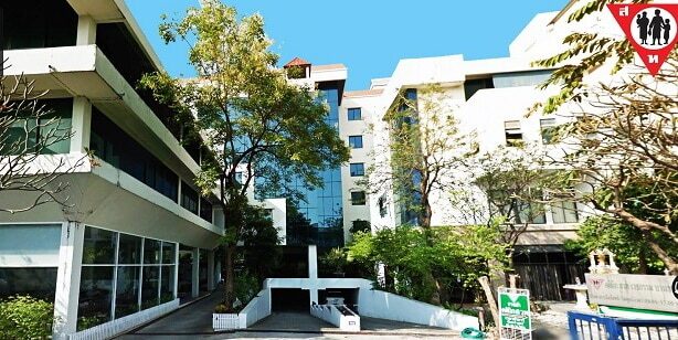 สมาคมวางแผนครอบครัวแห่งประเทศไทยฯ  The Planned Parenthood Association of Thailand
