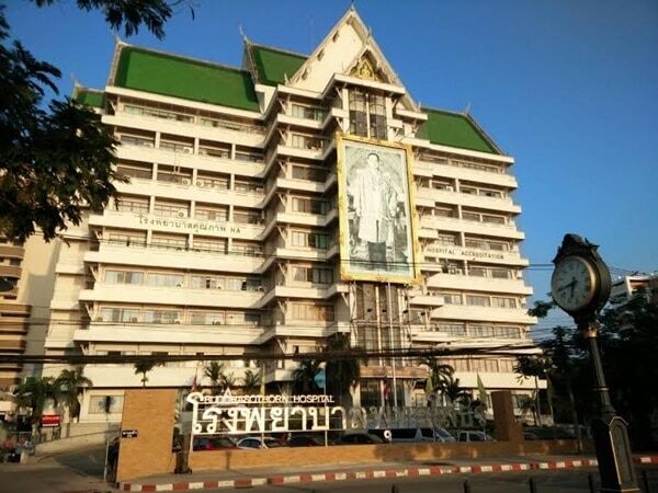 โรงพยาบาลพุทธโสธร  จังหวัดฉะเชิงเทรา BUDDHASOTHORN HOSPITAL