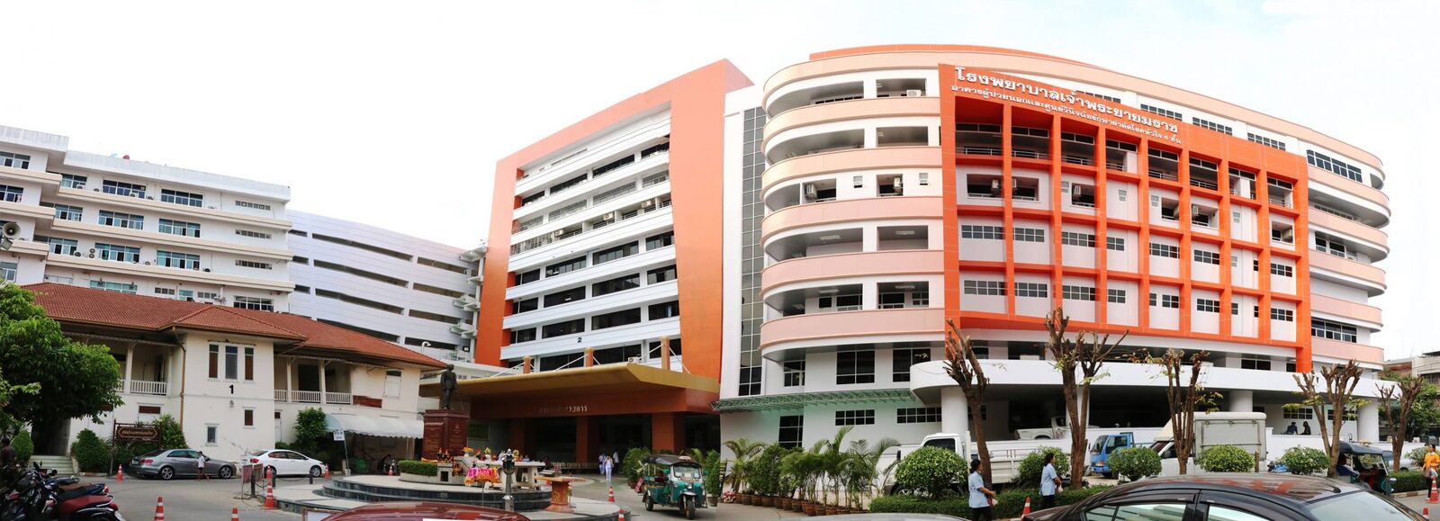 โรงพยาบาลเจ้าพระยายมราช จังหวัดสุพรรณบุรี Chaophraya Yommarat Hospital
