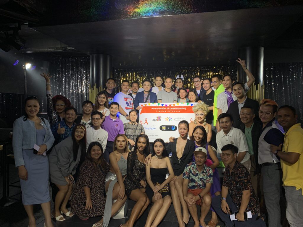 love2testxtestbkk