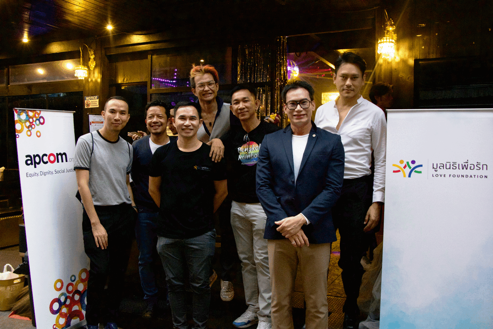 Love Foundation X APCOM Foundation New Dimension of Cooperation