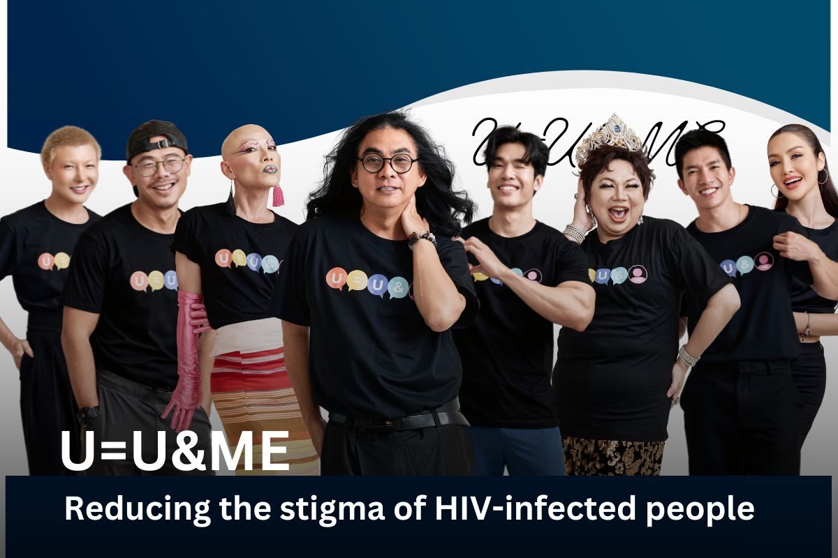 U=U&ME Reducing the stigma of HIV-infected people