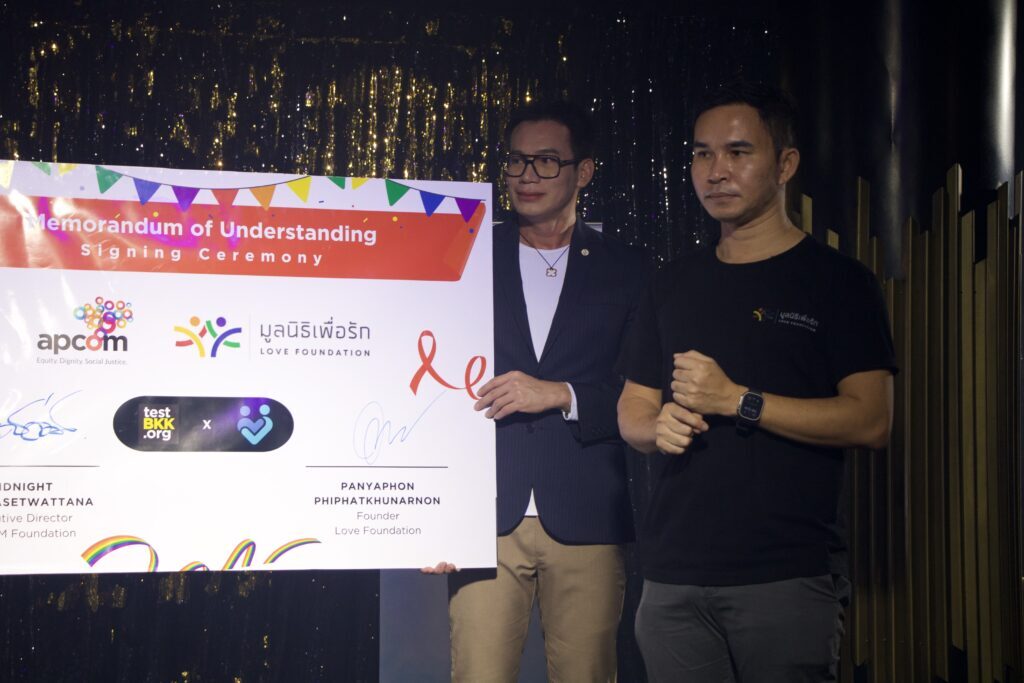 Panyaphon Phiphatkhunarnon, Founder of Love Foundation