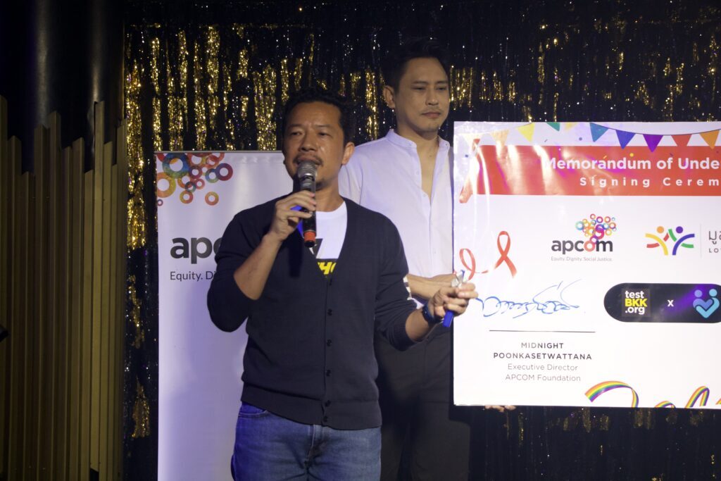 Midnight Poonkasetwattana, Executive Director of APCOM Foundation